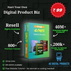 40+ Millions Digital Product Mega Bundle