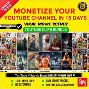 Viral Movie Clips Bundle–Monetize Your FB Page in 15 Days | 0% Copyright